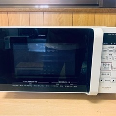 ET569番⭐️日立電子レンジ⭐️ 2021年製