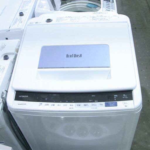 日立 8.0Kg洗濯機 2020年製 BW-T806【モノ市場東海店】41