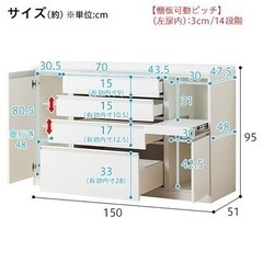 キッチンが明るく💖スタイリッシュにも欧風にもアレンジ出来る✨