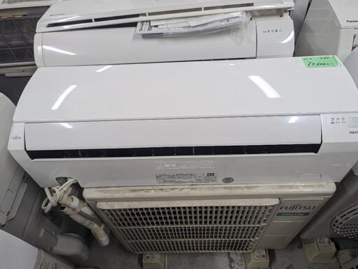 ♥取付込2021年式2,2k6-8畳 分解洗浄済FUJITSU