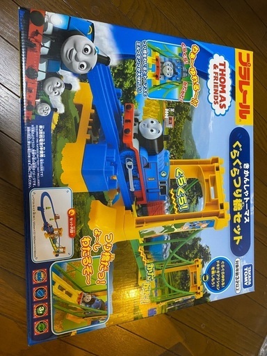 ①きかんしゃトーマスぐらぐらつり橋セット ＋ ②プラレールトーマスをはじめよう！くみかえかんたんレールセット