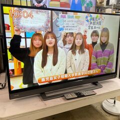 リサイクルショップどりーむ荒田店 No9169 液晶テレビ　東芝...