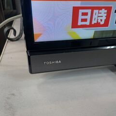 リサイクルショップどりーむ荒田店 No9169 液晶テレビ 東芝 REGZA 40 
