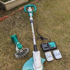 マキタ　充電式　家庭用草刈機と芝刈トリマー