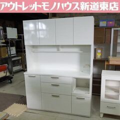 ニトリ 大型キッチンボード SORREL 140KB-WH ホワイト エナメル調