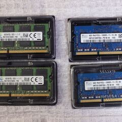 DDR3　ノート用メモリ