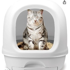 【猫　未使用】デオトイレ　シルキーホワイト