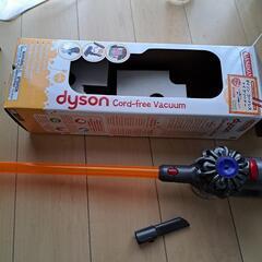 dyson 掃除機 おもちゃです！！