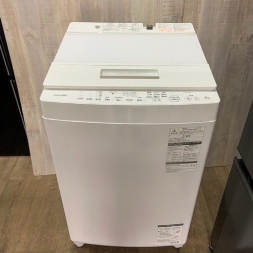 2018年製　東芝　全自動洗濯機　8.0kg AW-8D6