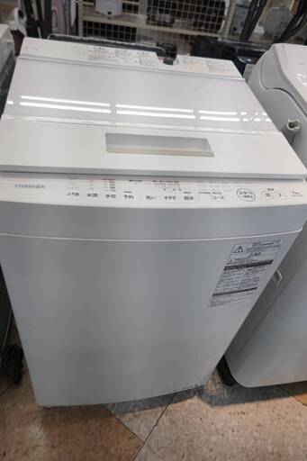 ☆TOSHIBA/東芝/7.0kg洗濯機/2016年式/AW-7D5/№909☆