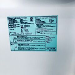 ID:re10821 ハイアール Haier 冷蔵庫 一人暮らし 中古 2020年製 2ドア 130L シルバー 直冷式 右開き JR-N130A  【リユース品：状態B】【送料無料】【設置費用無料】