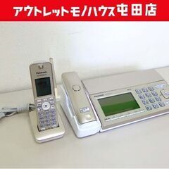 FAX パナソニック おたっくす KX-PZ720-N 子機１台...