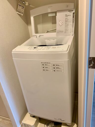 ニトリ - 6kg全自動洗濯機 - NTR60 ホワイト