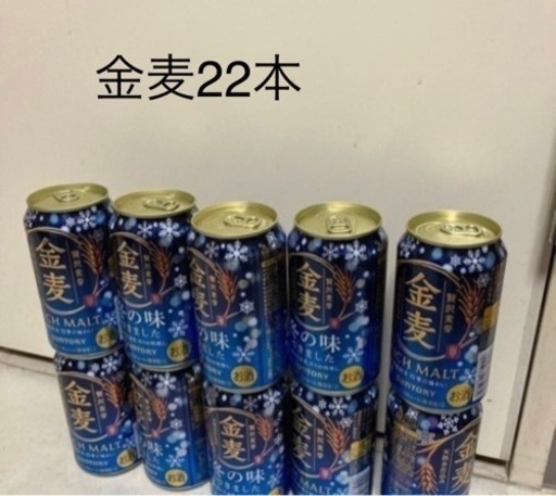 酒26