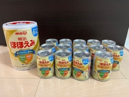 明治ほほえみ 粉ミルク 液体ミルク セット 明治ほほえみ らくらく