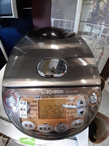 【引取先決まりました！】 炊飯器 象印 ZOJIRUSHI NW-VP10E8 2021年製 お店までご来店をお待ちしております！