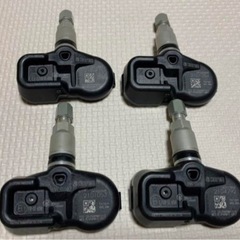 【ネット決済】レクサス純正空気圧センサー