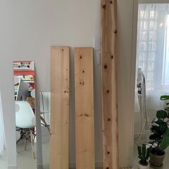 DIY用 / 杉板 / パイン材 / 木材 / 板