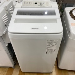 トレファク ラパーク岸和田店】2020年製 Panasonic 全自動洗濯機 入荷