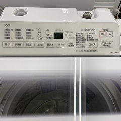 トレファク 岸和田】Panasonic 全自動洗濯機 入荷しました【6ヶ月保証 