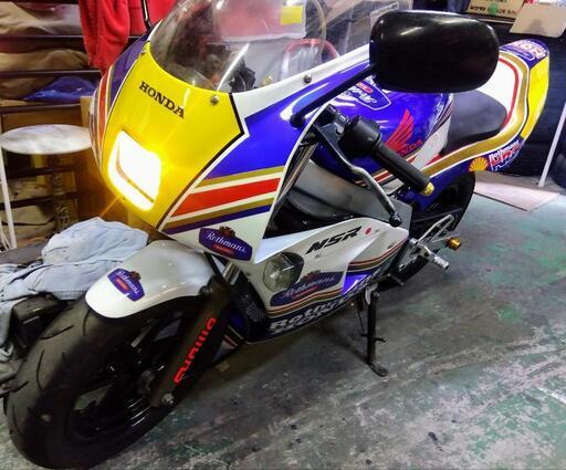 好調書付　ホンダ　NSR50　ロスマンズ後期仕様　Nチビ AC10 リブラプロM9チャンバー