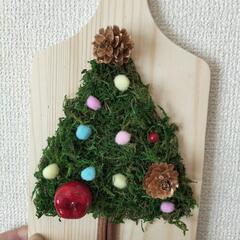 壁掛けクリスマスツリー