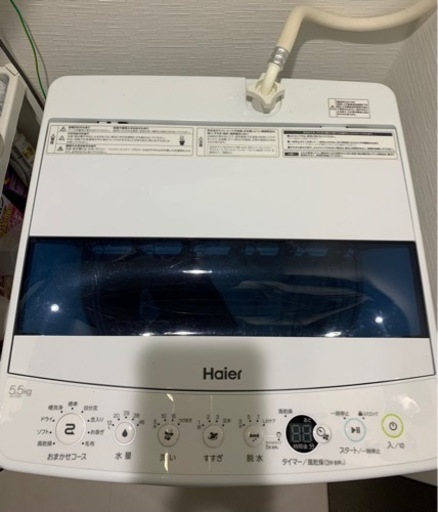 [2019年製]洗濯機