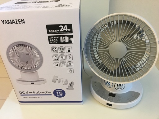 ロイヤル化粧品♥ロイヤルハーブフォーム♥120g✕3本セット