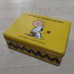 ㋔ 〘無料〙USJ スヌーピー 黄色 空き缶