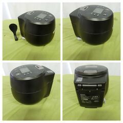 三菱電機 IH炊飯器 5.5合 本炭釜 KAMADO 日本製 銘柄炊き NJ-AWA10-