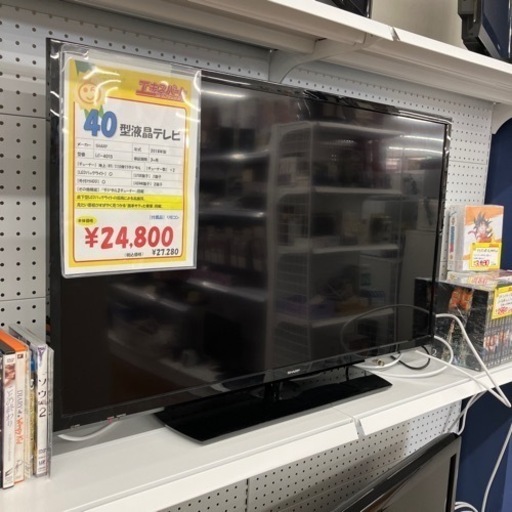 SHARP シャープ　40型液晶テレビ　（12-26）