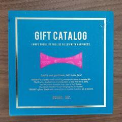 BRUNOカタログギフト20000円相当