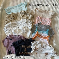 size60〜80 ベビー服まとめ⚪︎女の子メイン