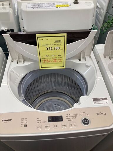 ｼｬ-ﾌﾟ　6.0kg洗濯機　HG-1301