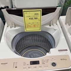 洗濯機 パナソニック Panasonic NA-F60PB11 2018年製 6.0kg 中古品