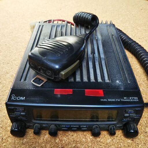 無線機 3台セット マイク付き KENWOOD DEMITSOSS トランシーバー 3台