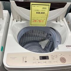 ｼｬ-ﾌﾟ 6.0kg洗濯機 HG-1302