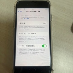 iPhoneSE 64GB SIMフリー
