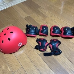 子供用ヘルメット＆サポーターセット
