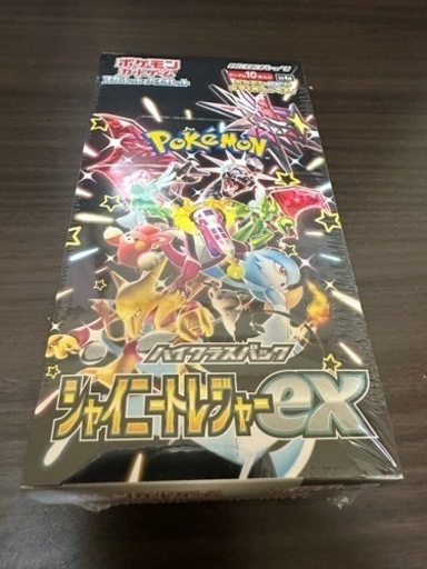 シャイニートレジャー1BOX(シュリンク付き)