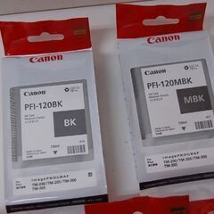 期限切れ 保管品 CANON インクタンク 5本セット 顔料 マット ブラック 