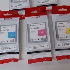 期限切れ 保管品 CANON インクタンク 5本セット 顔料 マット ブラック 