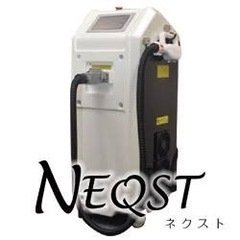 【美品 / 光源新品】業務用脱毛機NEQST