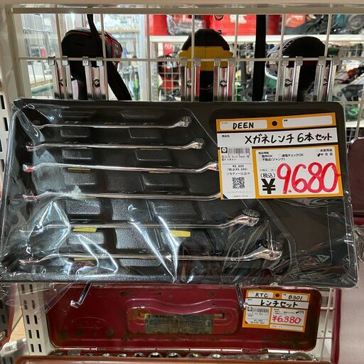 【中古】【動作OK】【店頭引取限定】オフセットメガネレンチ6本セット　9,680円（税込）