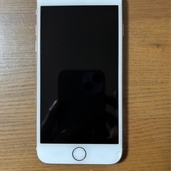 【ネット決済・配送可】iPhone8 64G 美品　