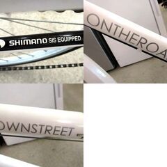 27インチ 自転車 シティサイクル 白色 6段変速 カゴ付き SHIMANO TOWN