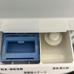 配達可【洗濯機】【SK Japan】2019年製☆6ヶ月保証付☆クリーニング