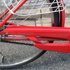 引取り限定　ブリヂストン BRIDGESTONE エブリッジ点灯虫モデル 26型 内装3段変速　前後バスケット付き