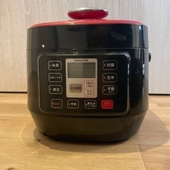 KOIZUMI 電気圧力鍋 レッド KSC-3501/R