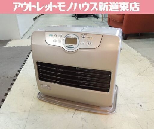 コロナ 石油ファンヒーター 7.2ℓ 2017年製 木造15畳 コンクリ20畳まで FH-G5717BY  札幌市東区 新道東店